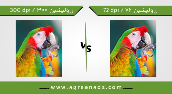 https://agreenads.com/offset-printing-tips-1 نکات چاپی افست