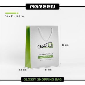 سفارش چاپ ساک دستی گلاسه خیلی کوچک