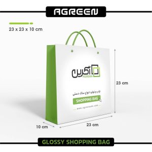 سفارش چاپ ساک دستی گلاسه مربعی