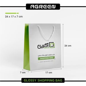 سفارش چاپ ساک دستی گلاسه کوچک