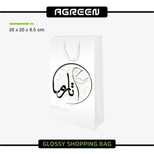 سفارش چاپ ساک دستی گلاسه متوسط