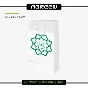 سفارش چاپ ساک دستی گلاسه متوسط