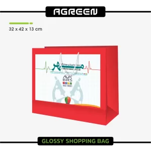 قیمت سفارش چاپ ساک دستی گلاسه بزرگ افقی