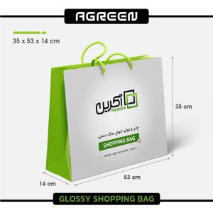 قیمت سفارش چاپ ساک دستی گلاسه بزرگ عمودی