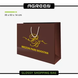 قیمت سفارش چاپ ساک دستی گلاسه بزرگ عمودی