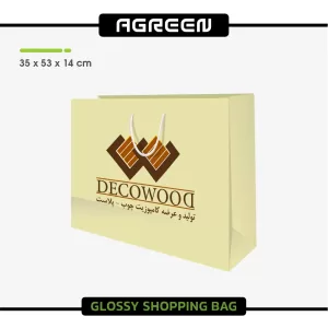 قیمت سفارش چاپ ساک دستی گلاسه بزرگ عمودی