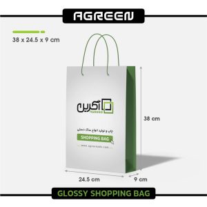 سفارش چاپ ساک دستی گلاسه متوسط عمودی