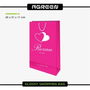 سفارش چاپ ساک دستی گلاسه کاغذی بزرگ عمودی