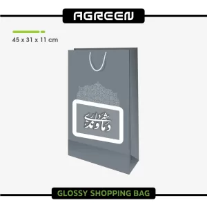 سفارش چاپ ساک دستی گلاسه کاغذی بزرگ عمودی