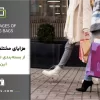 مزایای ساک دستی کاغذی