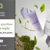اصول و نکات راهنمای طراحی انواع جعبه بسته بندی بهداشتی